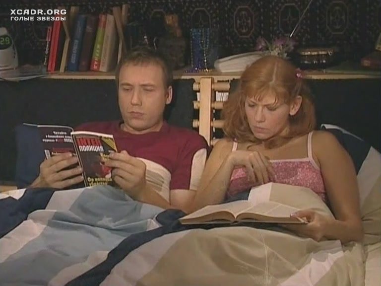 Елена Бирюкова Плескается В Ванне – Саша + Маша 2002