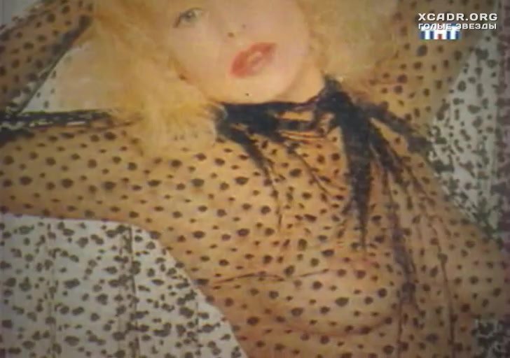 Елена Кондулайнен В Нижнем Белье – Номер «Люкс» Для Генерала С Девочкой 1991