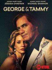 Джордж и Тэмми – эротические сцены
