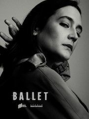 Балет – эротические сцены