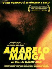 Жёлтое манго – эротические сцены