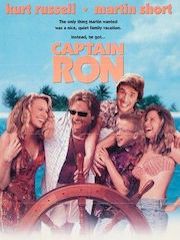 Капитан Рон – эротические сцены