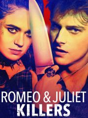 Ромео и Джульетта: Убийственная парочка – эротические сцены