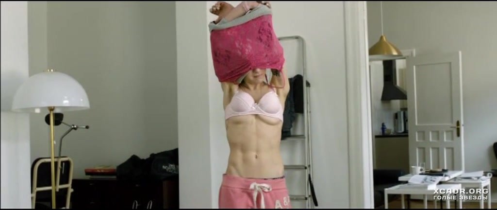 Amanda Setton Nude