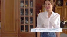 1. Екатерина Климова в блузке без лифчика 
